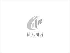 盐湖一小区 1室1厅1卫 - 玉树28生活网 ys.28life.net