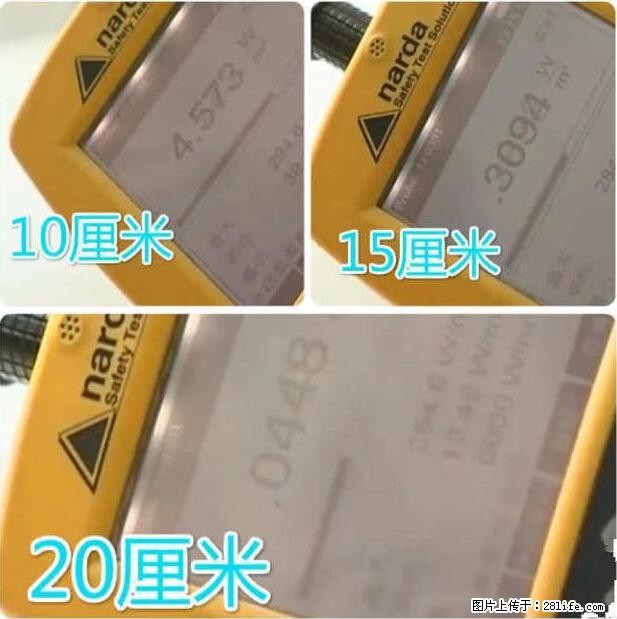家里的辐射之王竟然是它！比微波炉还高2000倍 - 生活百科 - 玉树生活社区 - 玉树28生活网 ys.28life.net