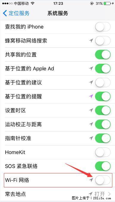 iPhone6S WIFI 不稳定的解决方法 - 生活百科 - 玉树生活社区 - 玉树28生活网 ys.28life.net
