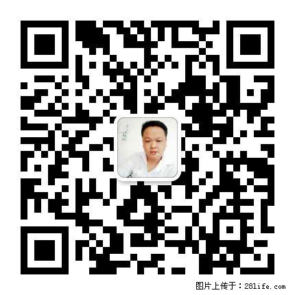 灌阳县文市镇春辉石材厂 www.shicai18.com - 网站推广 - 广告专区 - 玉树分类信息 - 玉树28生活网 ys.28life.net