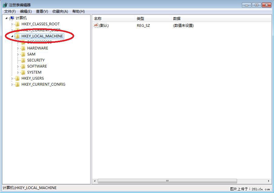 Photoshop不能直接拖拽打开图片的解决办法 - 生活百科 - 玉树生活社区 - 玉树28生活网 ys.28life.net