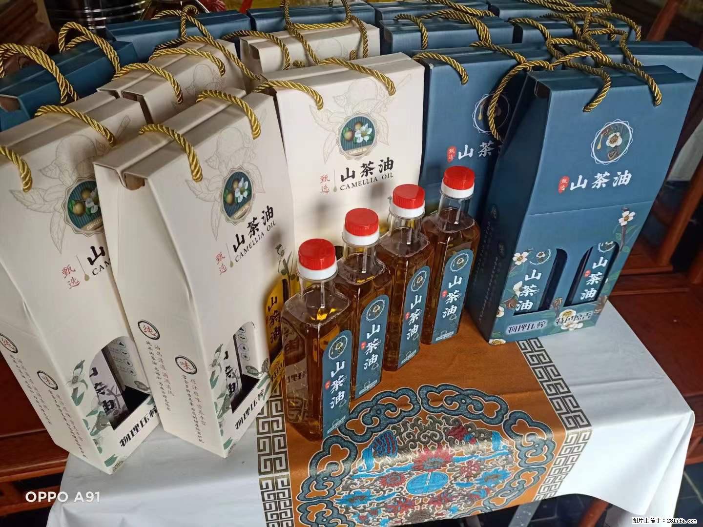 【灌阳县油茶产业示范区】一个有着充实的精神生活的人，对待身外之物自会有一种淡泊的态度 - 美食天地 - 玉树生活社区 - 玉树28生活网 ys.28life.net