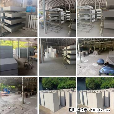 桂林三象建筑材料有限公司，专业生产EPS、GRC构件 - 新手上路 - 玉树生活社区 - 玉树28生活网 ys.28life.net
