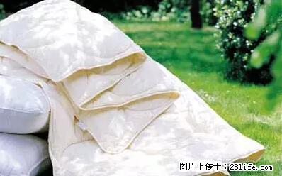 被子有异味？只要这样做，比晒太阳还强100倍！ - 家居生活 - 玉树生活社区 - 玉树28生活网 ys.28life.net