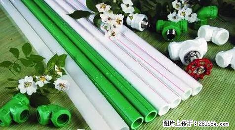 房子千万不要这么装修，知道真相的我好后悔！ - 家居生活 - 玉树生活社区 - 玉树28生活网 ys.28life.net