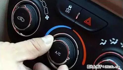 你知道怎么热车和取暖吗？ - 车友部落 - 玉树生活社区 - 玉树28生活网 ys.28life.net