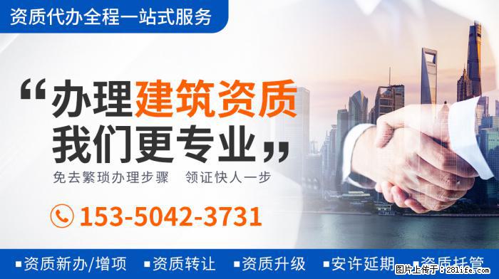 踏入影视圈？丁真被曝客串喜剧电影，主演之一为杨超越 - 娱乐八卦 - 玉树生活社区 - 玉树28生活网 ys.28life.net