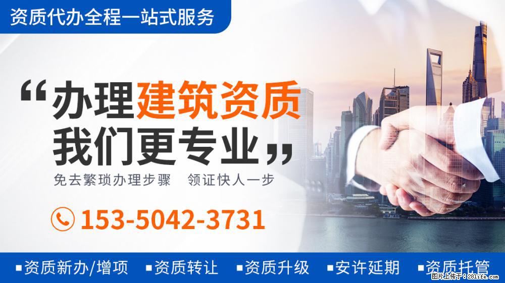 《街舞4》导师名单曝光，大部分是老成员，刘宪华的到来很是惊喜 - 新手上路 - 玉树生活社区 - 玉树28生活网 ys.28life.net