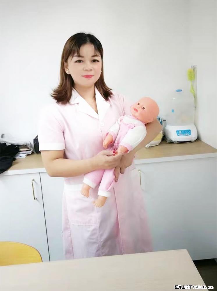 上海高端月子会所招新手月嫂，零基础带教，包吃住 - 职场交流 - 玉树生活社区 - 玉树28生活网 ys.28life.net
