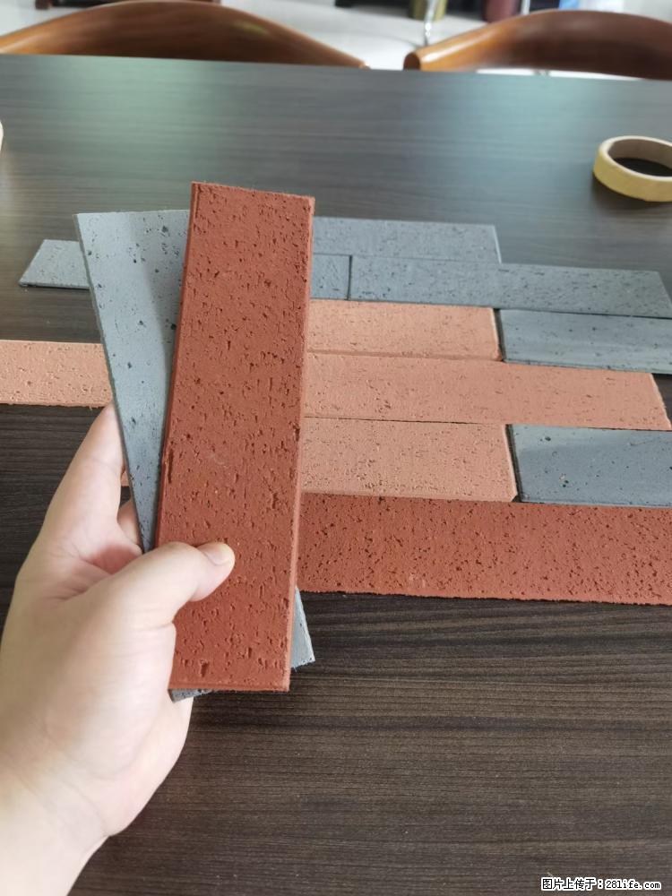 【桂林三象建筑材料有限公司】外墙软瓷（仿古砖） - 新手上路 - 玉树生活社区 - 玉树28生活网 ys.28life.net