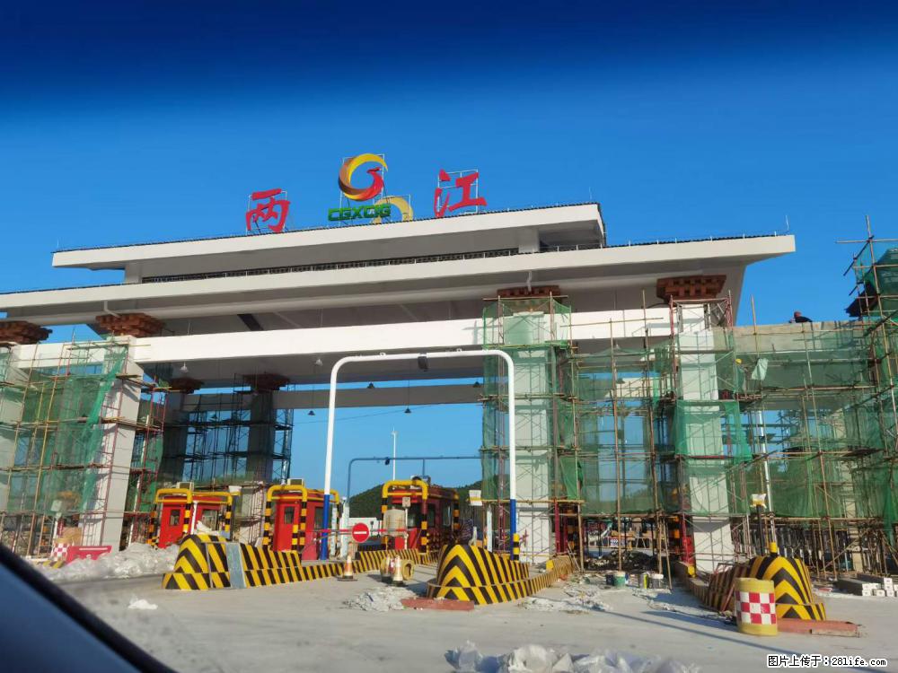【桂林三象建筑材料有限公司】铝单板外装工程 - 新手上路 - 玉树生活社区 - 玉树28生活网 ys.28life.net