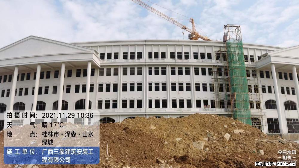 【广西三象建筑安装工程有限公司】幼儿园外墙装饰工程 - 灌水专区 - 玉树生活社区 - 玉树28生活网 ys.28life.net