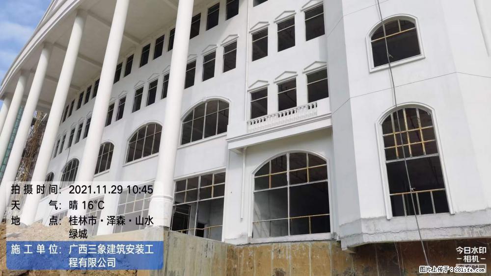 【广西三象建筑安装工程有限公司】幼儿园外墙装饰工程 - 灌水专区 - 玉树生活社区 - 玉树28生活网 ys.28life.net