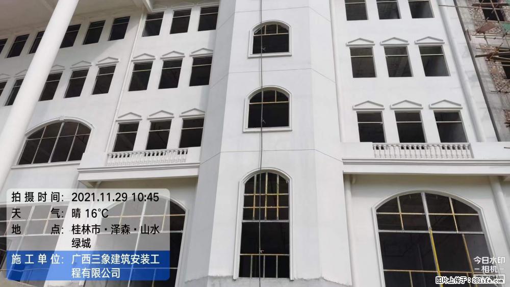 【广西三象建筑安装工程有限公司】幼儿园外墙装饰工程 - 灌水专区 - 玉树生活社区 - 玉树28生活网 ys.28life.net