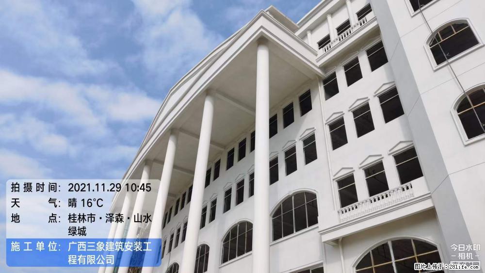 【广西三象建筑安装工程有限公司】幼儿园外墙装饰工程 - 灌水专区 - 玉树生活社区 - 玉树28生活网 ys.28life.net