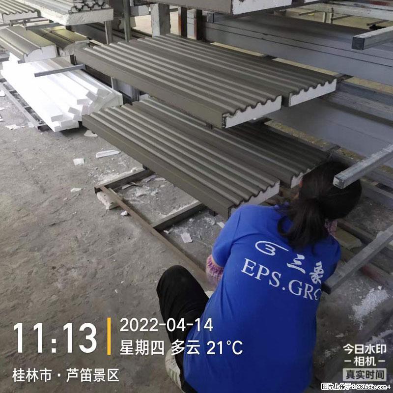 【桂林三象建筑材料有限公司】EPS装饰构件生产中 - 居家装饰 - 居家生活 - 玉树分类信息 - 玉树28生活网 ys.28life.net