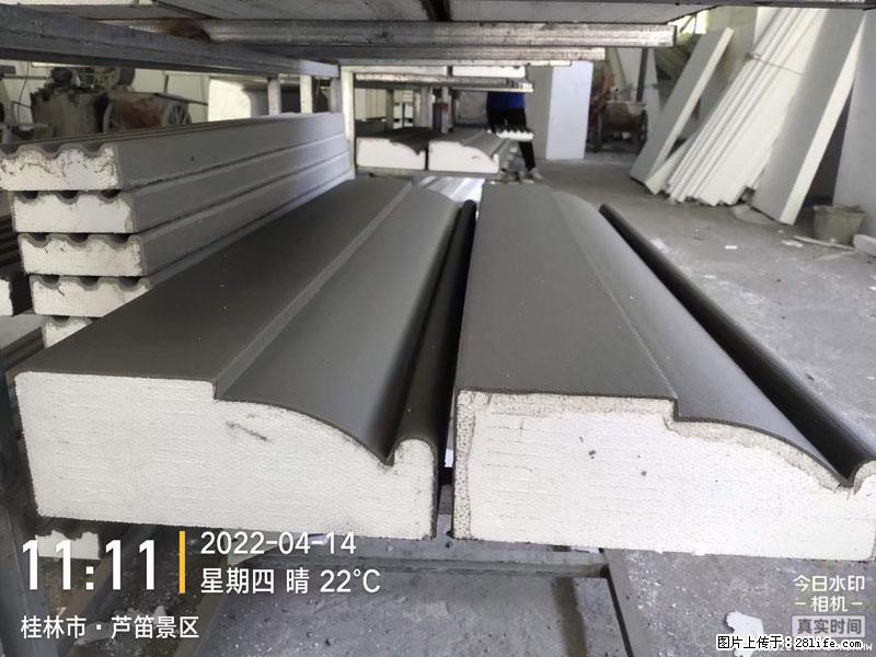 【桂林三象建筑材料有限公司】EPS装饰构件生产中 - 家居生活 - 玉树生活社区 - 玉树28生活网 ys.28life.net