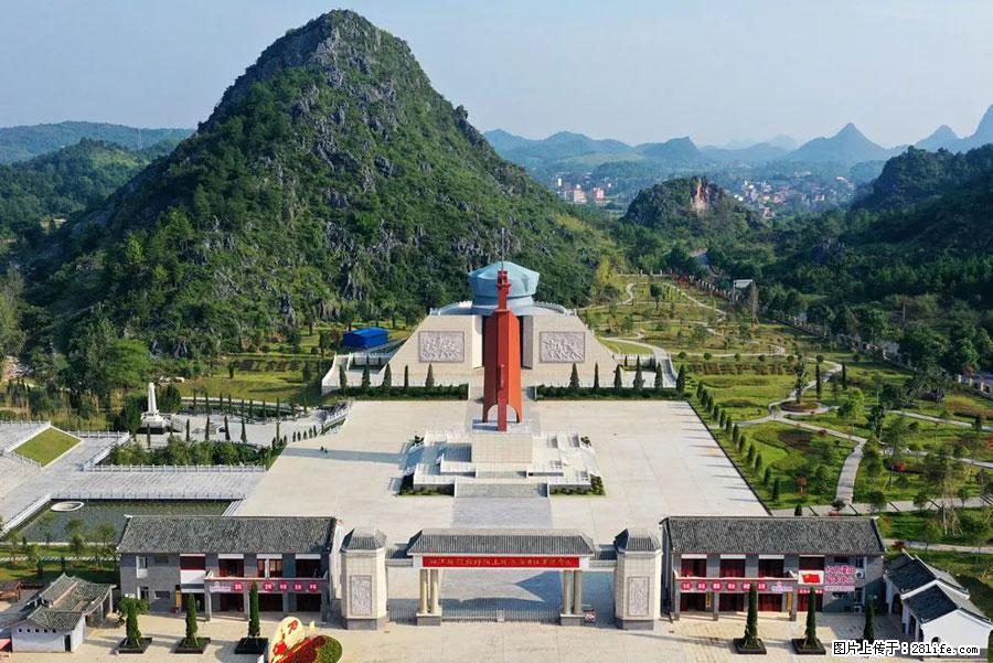 湘江战役新圩阻击战酒海井红军纪念园 - 游山玩水 - 玉树生活社区 - 玉树28生活网 ys.28life.net