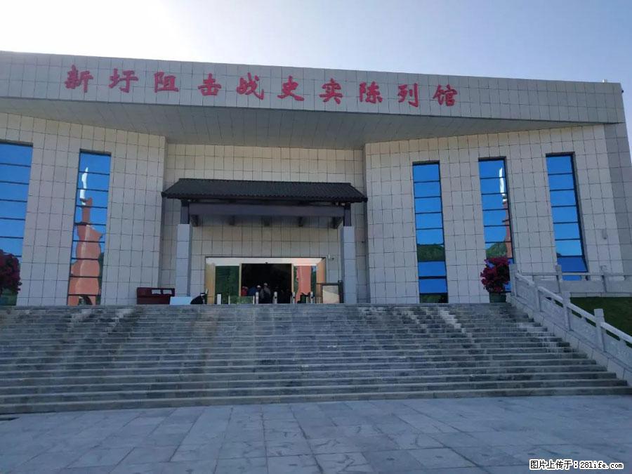 湘江战役新圩阻击战酒海井红军纪念园 - 游山玩水 - 玉树生活社区 - 玉树28生活网 ys.28life.net
