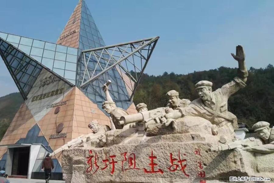 湘江战役新圩阻击战酒海井红军纪念园 - 游山玩水 - 玉树生活社区 - 玉树28生活网 ys.28life.net