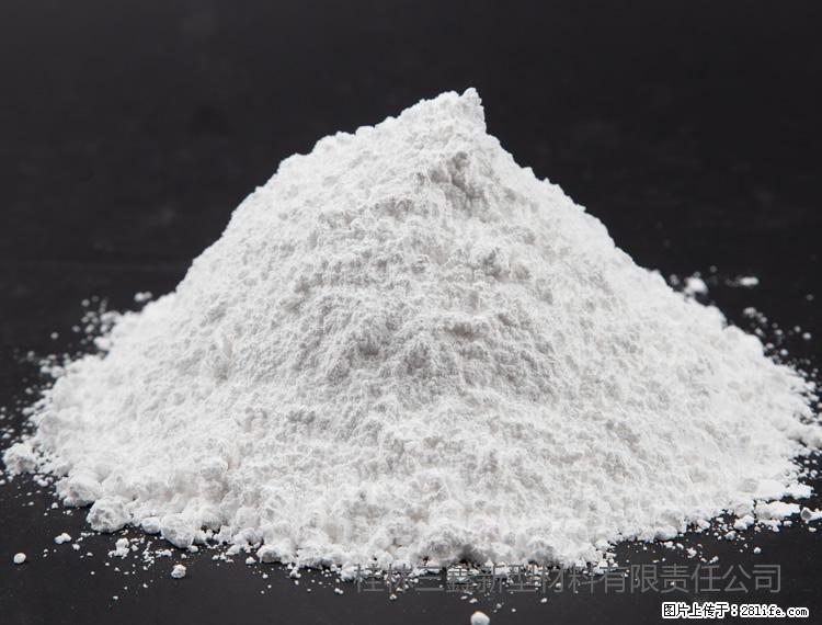 【桂林三鑫新型材料】油漆涂料专用碳酸钙 - 新手上路 - 玉树生活社区 - 玉树28生活网 ys.28life.net