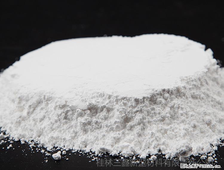【桂林三鑫新型材料】600目重质碳酸钙 方解石粉重钙粉 - 灌水专区 - 玉树生活社区 - 玉树28生活网 ys.28life.net