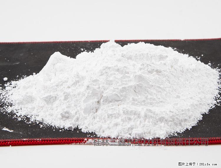 【桂林三鑫新型材料】800目活性碳酸钙 活性重质碳酸钙 改性碳酸钙 - 综合信息 - 其他综合 - 玉树分类信息 - 玉树28生活网 ys.28life.net