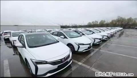 上海宝山区招网约车司机 20-50岁，不需要租车，不需要车辆押金，随时上岗 工资1W左右 - 职场交流 - 玉树生活社区 - 玉树28生活网 ys.28life.net
