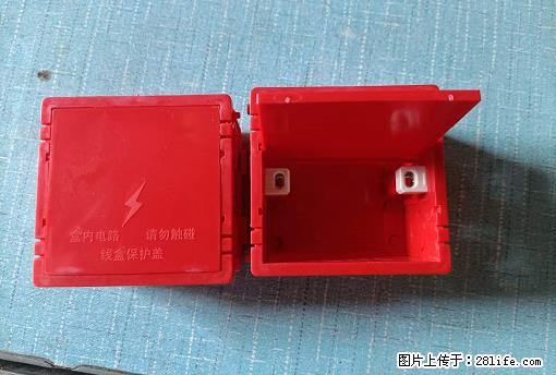 桂林荣泰吹塑、注塑【厂家直销】PVC阴燃电工配件，精品86底盒 - 其他广告 - 广告专区 - 玉树分类信息 - 玉树28生活网 ys.28life.net
