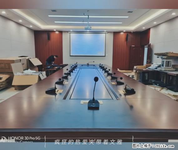【贵州中汇联瑞科技有限公司】 专业做班班通、校园广播、校园监控、校园门禁道闸、学校大礼堂等 - 其他广告 - 广告专区 - 玉树分类信息 - 玉树28生活网 ys.28life.net