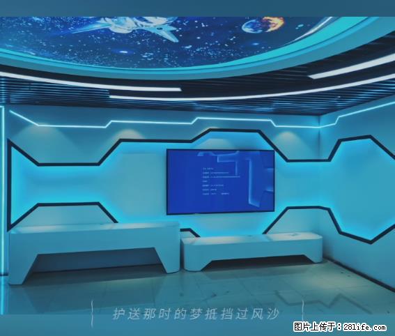 【贵州中汇联瑞科技有限公司】 专业做班班通、校园广播、校园监控、校园门禁道闸、学校大礼堂等 - 新手上路 - 玉树生活社区 - 玉树28生活网 ys.28life.net