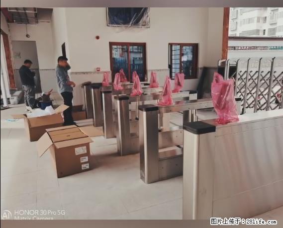 【贵州中汇联瑞科技有限公司】 专业做班班通、校园广播、校园监控、校园门禁道闸、学校大礼堂等 - 新手上路 - 玉树生活社区 - 玉树28生活网 ys.28life.net