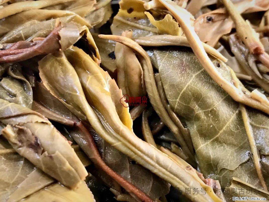 时间果百年古树龙珠普洱生茶 - 购物交流 - 玉树生活社区 - 玉树28生活网 ys.28life.net