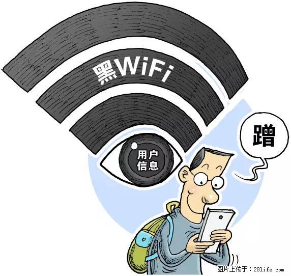 年底，这些消息柳州人千万别信！否则，这一年白干... - 玉树生活资讯 - 玉树28生活网 ys.28life.net