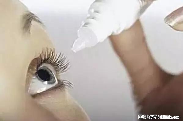 剪指甲、挖耳屎，这些日常小动作竟隐藏大危害！ - 玉树生活资讯 - 玉树28生活网 ys.28life.net