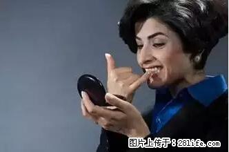 剪指甲、挖耳屎，这些日常小动作竟隐藏大危害！ - 玉树生活资讯 - 玉树28生活网 ys.28life.net