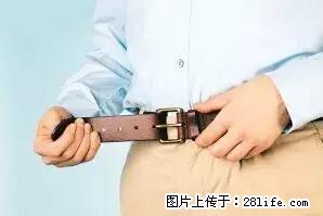 剪指甲、挖耳屎，这些日常小动作竟隐藏大危害！ - 玉树生活资讯 - 玉树28生活网 ys.28life.net