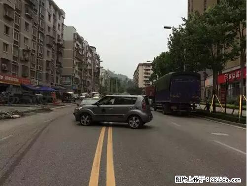 开车出事故没拍这5张照片，警察也帮不了你！ - 玉树生活资讯 - 玉树28生活网 ys.28life.net
