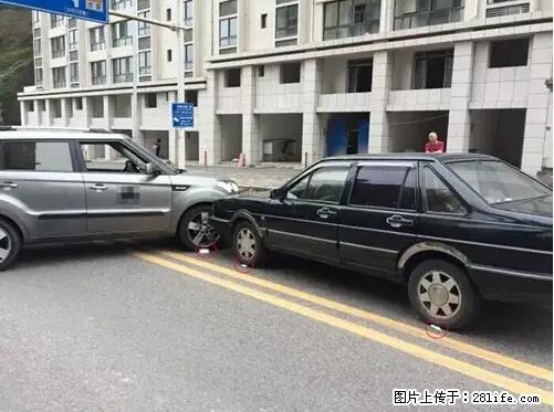 开车出事故没拍这5张照片，警察也帮不了你！ - 玉树生活资讯 - 玉树28生活网 ys.28life.net