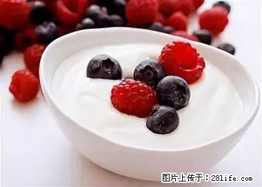 晕车、脚气、牙齿变黄、皮肤粗糙？学会这些三分钟搞定！ - 玉树生活资讯 - 玉树28生活网 ys.28life.net