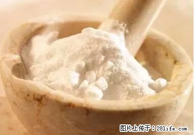 晕车、脚气、牙齿变黄、皮肤粗糙？学会这些三分钟搞定！ - 玉树生活资讯 - 玉树28生活网 ys.28life.net