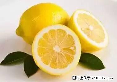 晕车、脚气、牙齿变黄、皮肤粗糙？学会这些三分钟搞定！ - 玉树生活资讯 - 玉树28生活网 ys.28life.net