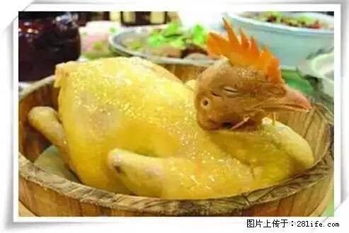 来广西旅游必吃这20道桂菜，不然就白来广西啦！ - 玉树生活资讯 - 玉树28生活网 ys.28life.net
