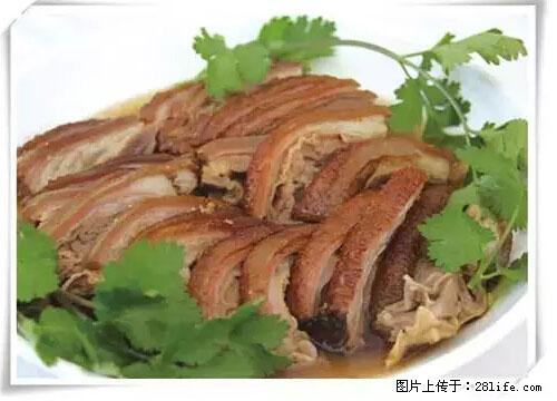 来广西旅游必吃这20道桂菜，不然就白来广西啦！ - 玉树生活资讯 - 玉树28生活网 ys.28life.net