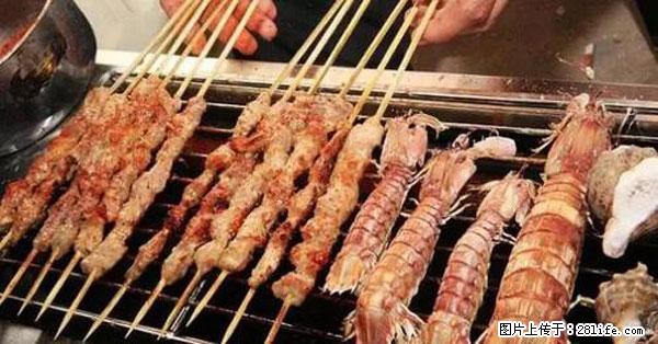 原来它这么毒，然而竟然满大街都是.... - 玉树生活资讯 - 玉树28生活网 ys.28life.net