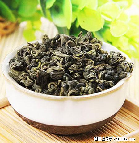 平乐石崖茶，珍贵仅次于金花茶 - 玉树生活资讯 - 玉树28生活网 ys.28life.net
