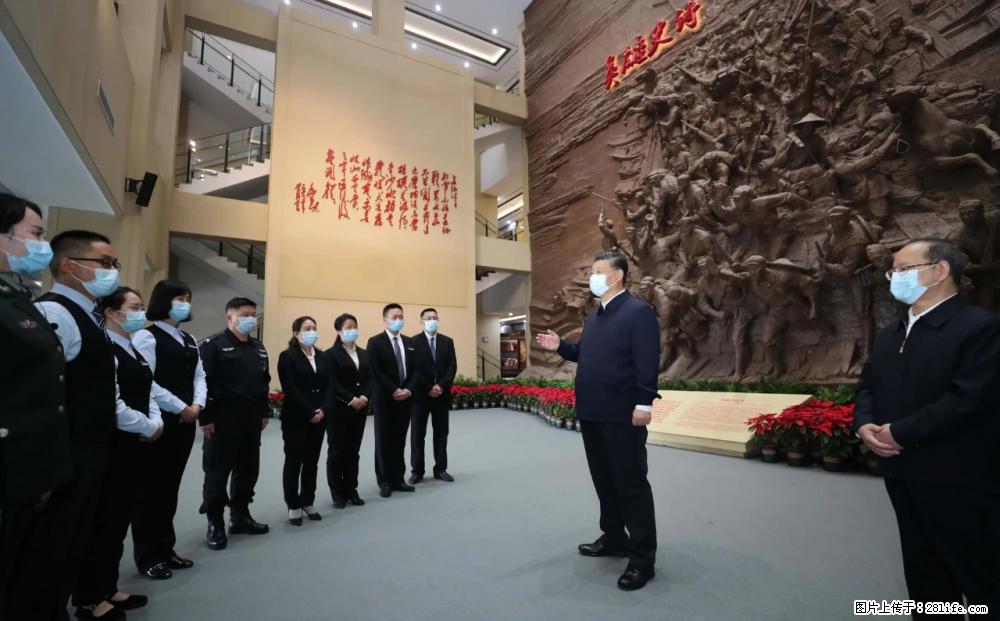 习近平赴广西考察调研 - 玉树生活资讯 - 玉树28生活网 ys.28life.net