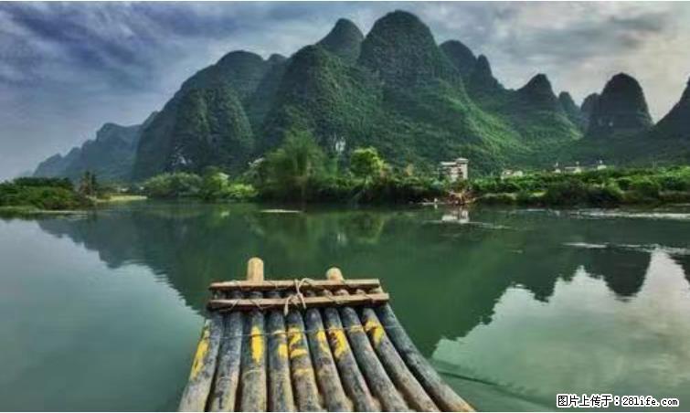 桂林市阳朔县遇龙河景区发布通知，从2022年4月5日起，骥马码头恢复营业。 - 玉树生活资讯 - 玉树28生活网 ys.28life.net
