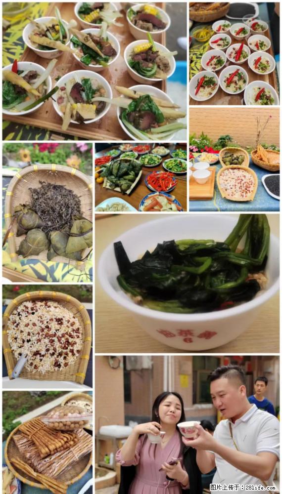 “粤灌文化 美好生活”油茶文化主题活动在广东深圳成功举办 - 玉树生活资讯 - 玉树28生活网 ys.28life.net
