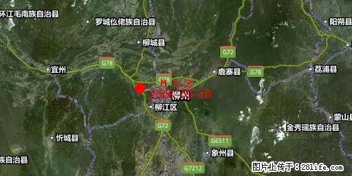 2026年05月18日00时21分广西柳州市柳南区发生5.2级地震 - 玉树生活资讯 - 玉树28生活网 ys.28life.net